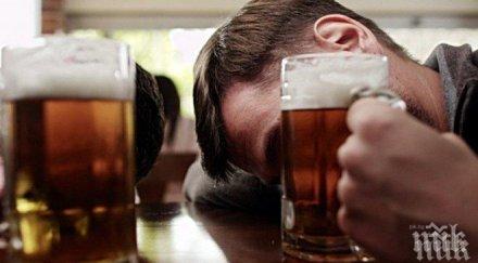 пиян паникьоса пловдивчани помислиха умрял снимки