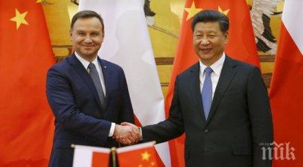 китай полша търсят съединение икономическите пътища
