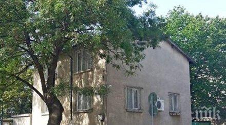 бургазлии пропищяха проповядват радикален ислям терасите