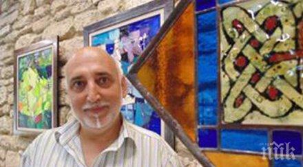 художници почитат паметта петър савов изложби