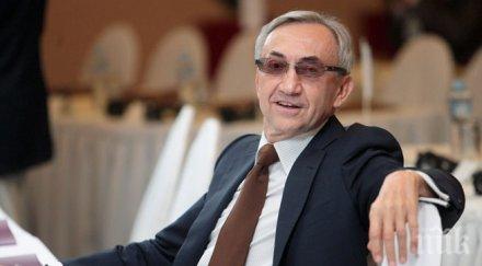 богатият сърбин получи години затвор