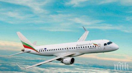 летим директно софия будапеща