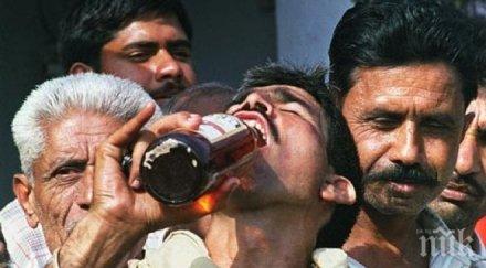 сух режим индийски щат забранява алкохола