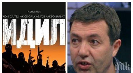 гасан насър ислямска държава преформатира света