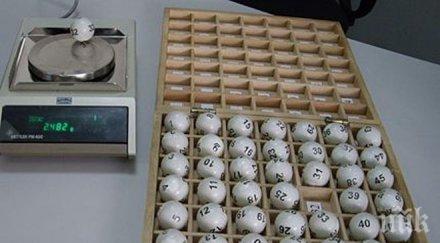 един милионер появи българия