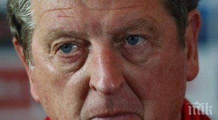 ходжсън запазва поста полуфинал