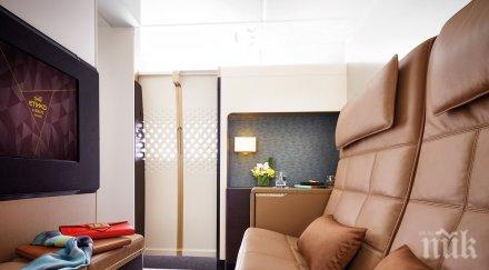 луксозният полет света получавате тристаен апартамент небето хил долара снимки