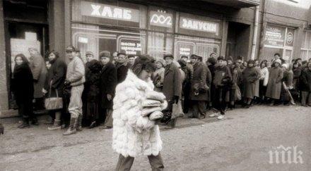 откраднаха луканката трамвая лукановата зима