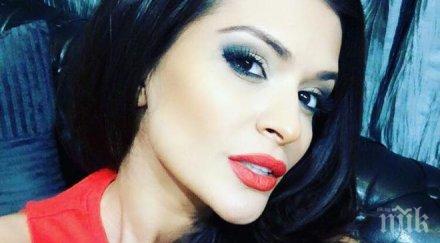 новината деня преслава промени мястото сватбата