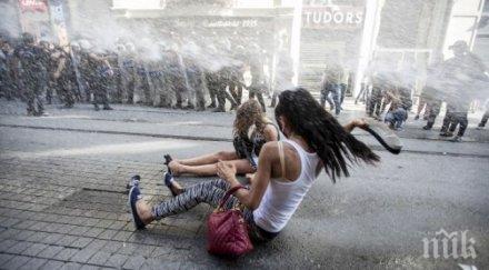 турската полиция разгони гей парада истанбул