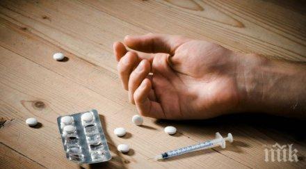 страшен инцидент благоевград младеж натрови ривотрил