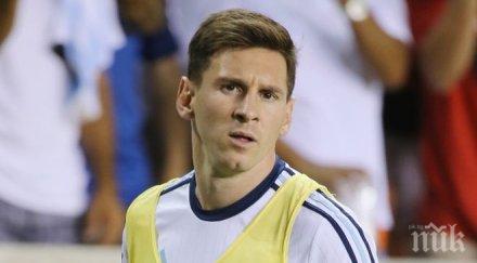 меси изравни батистута добър голмайстор аржентина