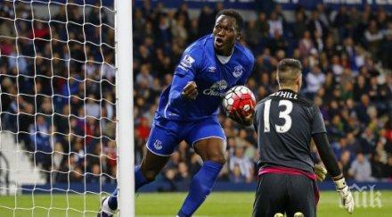 белгия разгроми ейре