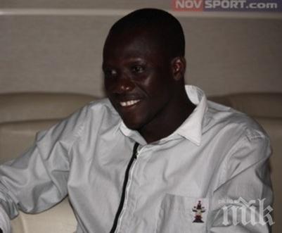 Ибрахим Ба: Бях на Парк де Пренс, когато Костадинов вкара - бе шок за цяла Франция