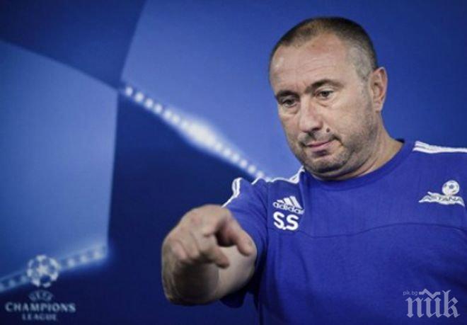 Астана на Мъри срещу литовци в Шампионска лига