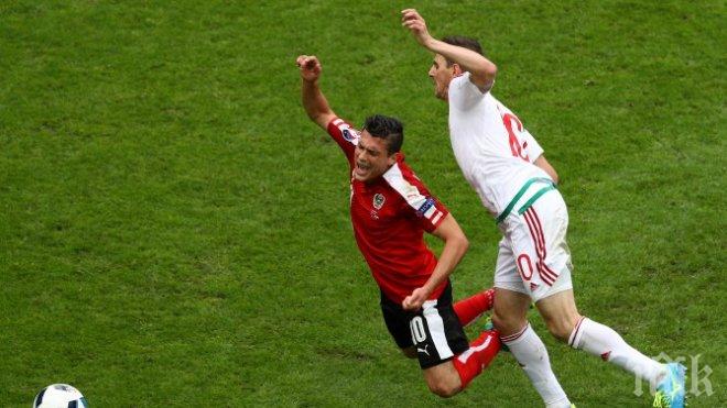 Юнузович под въпрос за мача с Исландия