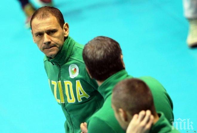 България загуби от Македония в Европейската лига в Скопие 