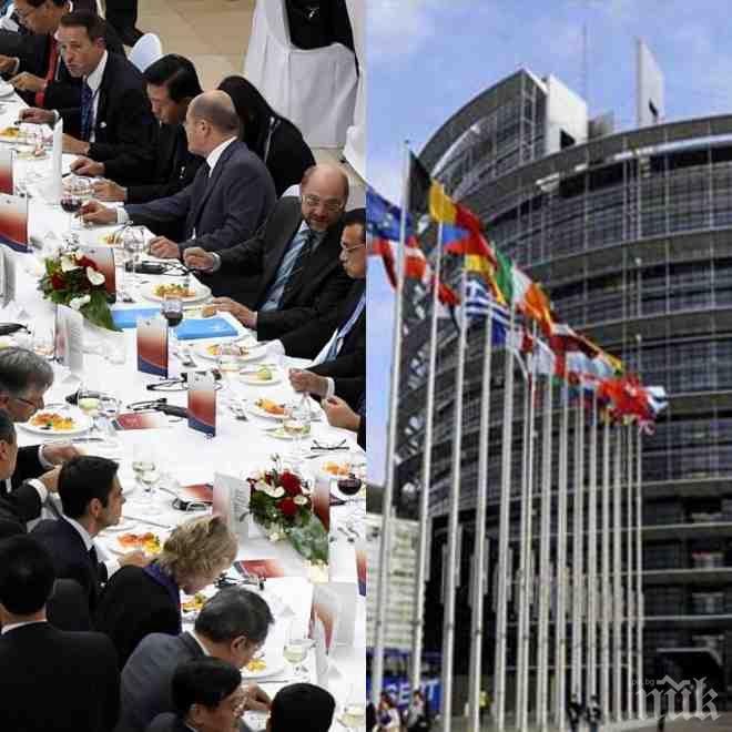 ПЪРВО В ПИК! Мръсната истина за Европа - депутатите ядат омари и пръскат милиони евро годишно само за софри! 