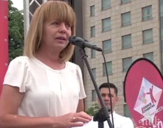 ПИК TV: Приключението Живей активно! стартира днес от София