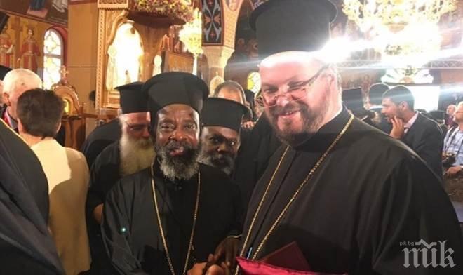 БЪЛГАРСКА РАБОТА! Архимандрит самозванец заминал на православния събор в Крит без благословията на Синода