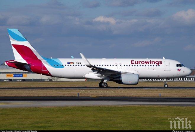 Самолет на Eurowings забрави 90 пътници на летището в Дюселдорф
