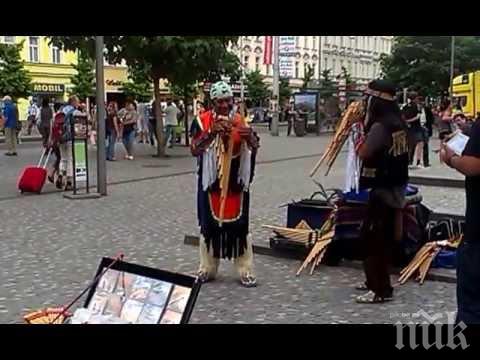 Голяма фиеста в центъра на София за Деня на испанския език