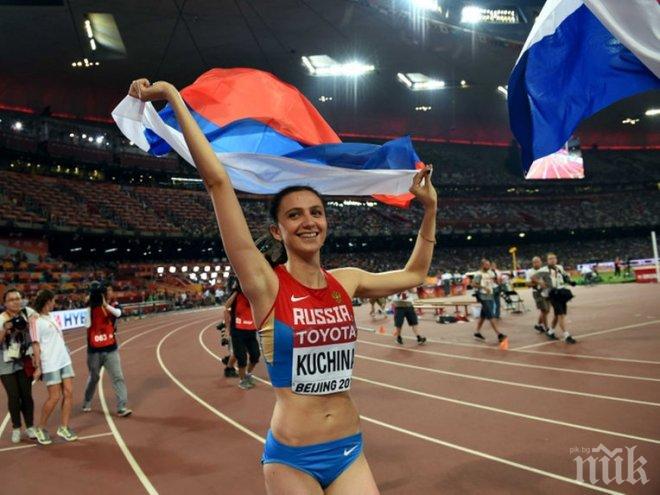 Окончателно: Без руски лекоатлети на Олимпиадата в Бразилия