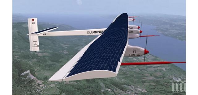 Слънчевият самолет потегли над Атлантическия океан