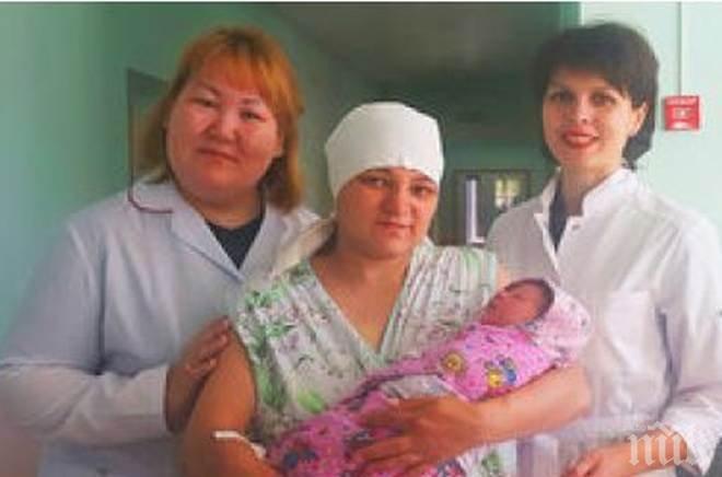 УНИКУМ! Жена роди в тайгата, докато полицаи я пазеха от мечки