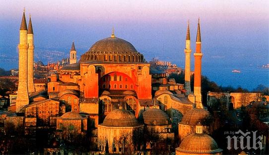 И САЩ се намесиха в скандала с четенето на Корана в „Света София” в Истанбул