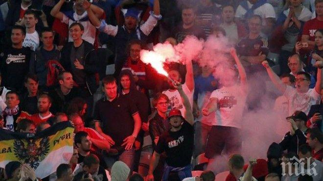 Полицията в Тулуза обяви мача между Русия и Уелс за рисков