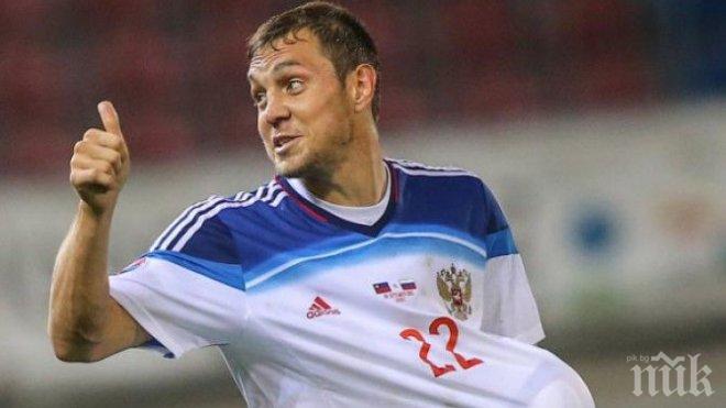 Мачът на истината за Сборная