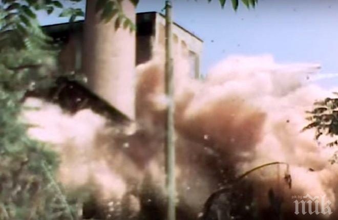 Взрив разтърси завод на КИА Моторс в Мексико