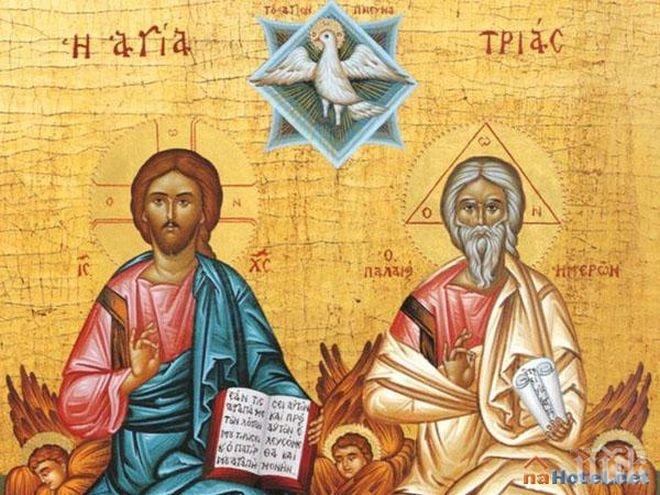 Свети Дух – Ден на Македония и българските герои