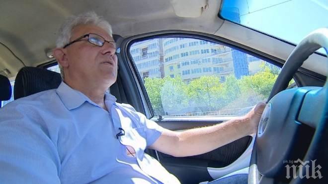 Невероятно, но факт: Мъж върти геврека на такси в София и пее арии  на клиентите  