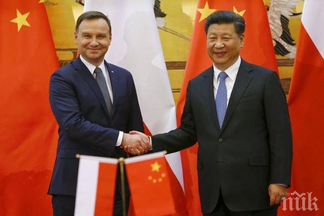 Китай и Полша търсят съединение на икономическите пътища
