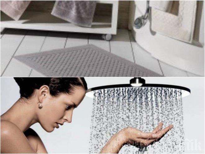 НОВА МОДА В КЪПАНЕТО! Кърпа вместо душ (снимка)