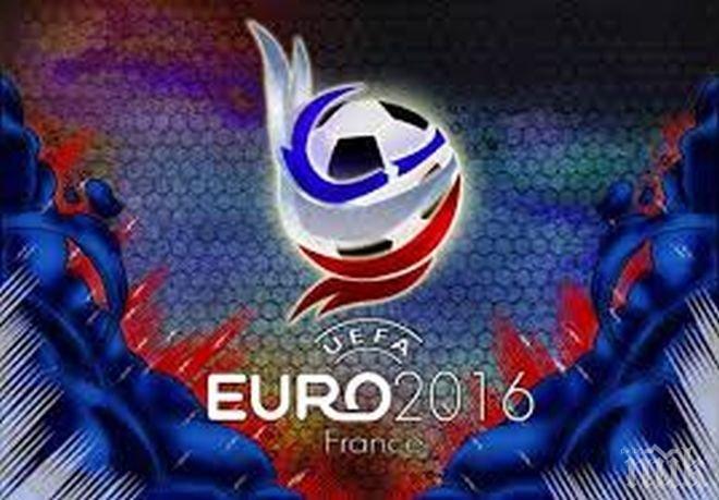 Засилено полицейско присъствие преди мача от Евро 2016 в Тулуза в понеделник