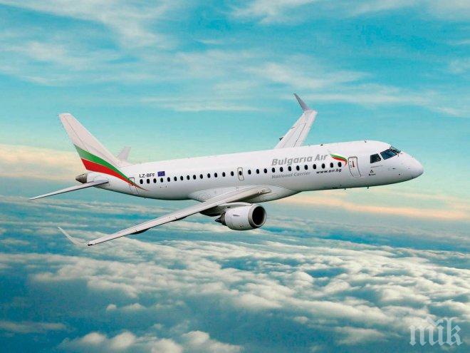 Летим директно от София до Будапеща
