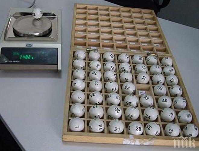 Още един милионер се появи в България