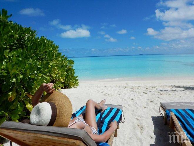 Малдивите имат двойник! И то близо до България