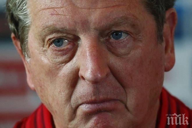 Ходжсън запазва поста си при полуфинал