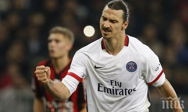 Ибрахимович контузен? Пропусна днешната тренировка