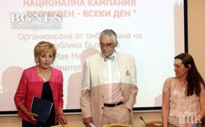 ПИК TV: Манолова: 1.5 млн. са бедни у нас, а 670 тона храни се унищожават