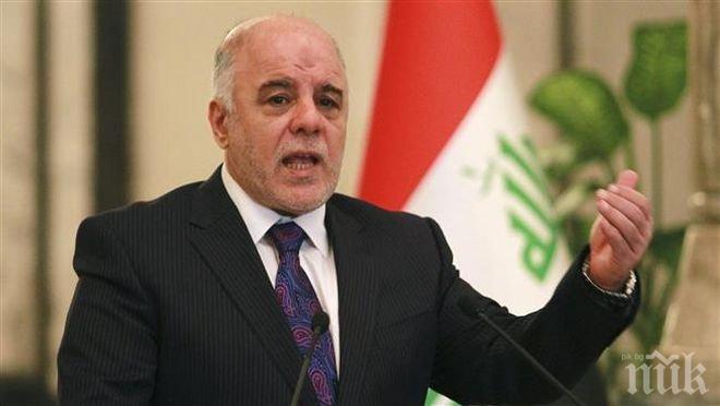Министър-председателят на Ирак обяви, че победата над „Ислямска държава“ в Мосул е близка