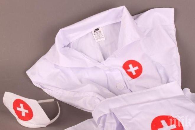 Близо 4800 медицински сестри от пет болници в Минеаполис започнаха едноседмична стачка