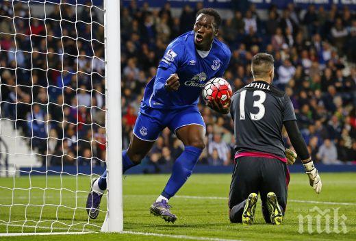 Белгия разгроми Ейре - 3:0