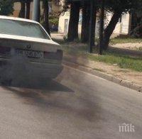 Нов хит в Пловдив! Колата ти трябва да пуши яко, за да не ти се вижда номерът