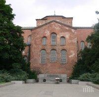 Панихида в памет на загиналите за свободата на Македония