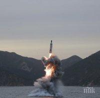 Северна Корея подготвя изстрелването на балистична ракета 